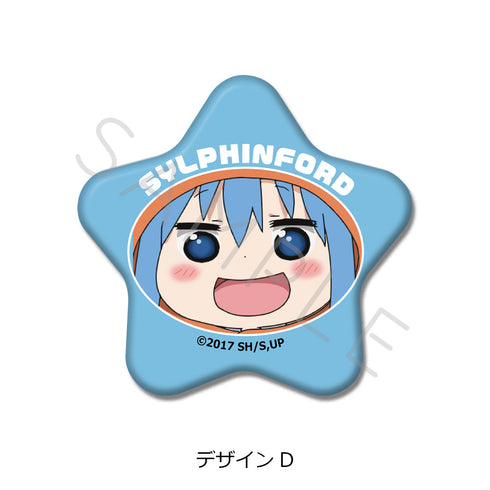 『干物妹!うまるちゃんR』星型缶バッジ デザインD